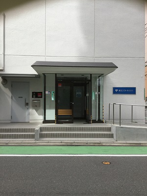 トーカ 博多DC